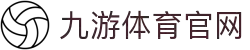 JIUYOU - 九游体育新闻、转会、比分、直播